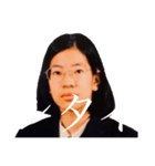 わたちは、かわいみむです（個別スタンプ：10）