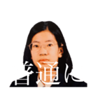わたちは、かわいみむです（個別スタンプ：13）