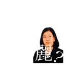 わたちは、かわいみむです（個別スタンプ：28）