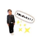 岩本家スタンプver.2（個別スタンプ：12）