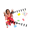 岩本家スタンプver.2（個別スタンプ：13）