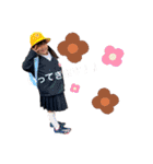 岩本家スタンプver.2（個別スタンプ：22）