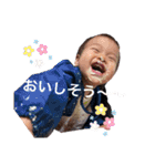岩本家スタンプver.2（個別スタンプ：23）