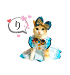 みー*+（個別スタンプ：2）