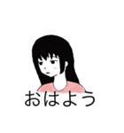 表情が変わらない幸子さん（個別スタンプ：5）