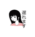 表情が変わらない幸子さん（個別スタンプ：6）