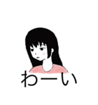 表情が変わらない幸子さん（個別スタンプ：7）