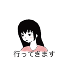 表情が変わらない幸子さん（個別スタンプ：9）