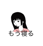 表情が変わらない幸子さん（個別スタンプ：10）