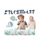 りつゆあ ②（個別スタンプ：14）