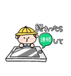 【家族・身内】ぶーきっずfam（個別スタンプ：9）