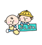 【家族・身内】ぶーきっずfam（個別スタンプ：20）