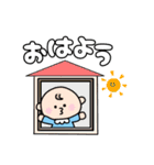 【家族・身内】ぶーきっずfam（個別スタンプ：21）