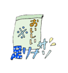 子育て、パパ育て（個別スタンプ：12）