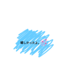 感謝が言えるスタンプ（個別スタンプ：5）