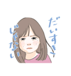 うちわで使う七歌スタンプ（個別スタンプ：1）