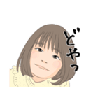 うちわで使う七歌スタンプ（個別スタンプ：2）