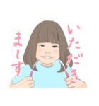 うちわで使う七歌スタンプ（個別スタンプ：3）