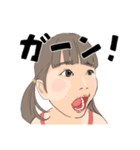 うちわで使う七歌スタンプ（個別スタンプ：4）