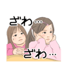 うちわで使う七歌スタンプ（個別スタンプ：7）