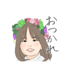 うちわで使う七歌スタンプ（個別スタンプ：8）