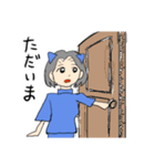 海谷子猫スタンプ（個別スタンプ：9）