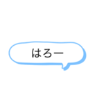 サトゥーのスタンプ‼️（個別スタンプ：1）