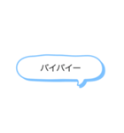 サトゥーのスタンプ‼️（個別スタンプ：2）