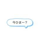 サトゥーのスタンプ‼️（個別スタンプ：3）