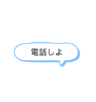 サトゥーのスタンプ‼️（個別スタンプ：4）