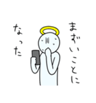 オタクのおばけくん2（個別スタンプ：9）