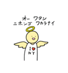 オタクのおばけくん2（個別スタンプ：39）