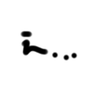汚い字すたんぷ（個別スタンプ：5）