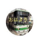 鉄道ファンが送る鉄道スタンプ（個別スタンプ：2）