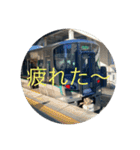 鉄道ファンが送る鉄道スタンプ（個別スタンプ：27）