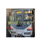 鉄道ファンが送る鉄道スタンプ（個別スタンプ：28）