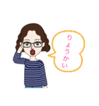 みーこ＆キャサリン（個別スタンプ：6）