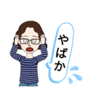 みーこ＆キャサリン（個別スタンプ：19）
