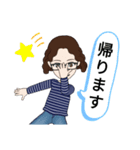 みーこ＆キャサリン（個別スタンプ：20）