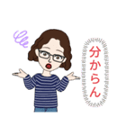 みーこ＆キャサリン（個別スタンプ：24）