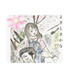 ピカとじーじ。（個別スタンプ：4）