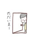 たまごんのスタンプ（日常）（個別スタンプ：22）