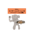 かばヨアラーズ2（個別スタンプ：7）
