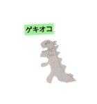 かばヨアラーズ2（個別スタンプ：8）