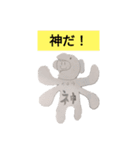 かばヨアラーズ2（個別スタンプ：10）