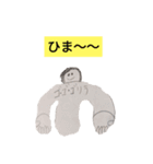 かばヨアラーズ2（個別スタンプ：11）