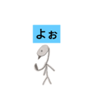 かばヨアラーズ2（個別スタンプ：12）