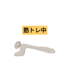 かばヨアラーズ2（個別スタンプ：14）