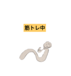 かばヨアラーズ2（個別スタンプ：15）
