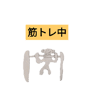 かばヨアラーズ2（個別スタンプ：16）